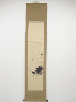 桂田湖城筆　散桜鮎図　肉筆紙本掛軸（保護箱）